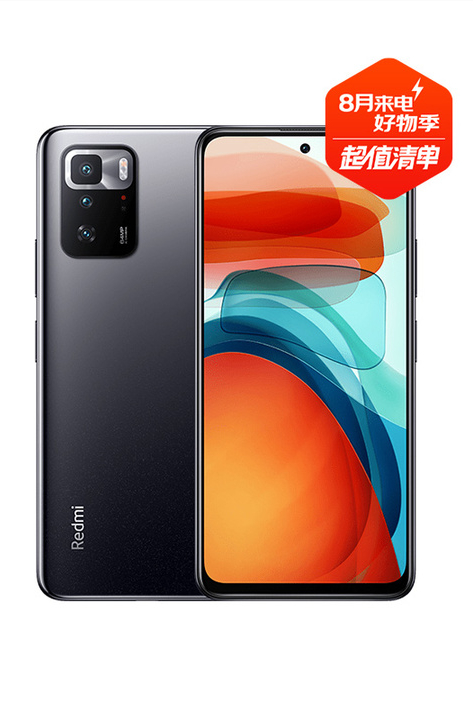 2021千元手機推薦：1000元左右手機怎麼選？