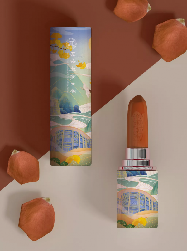 來吧！清空北科專屬購物車！