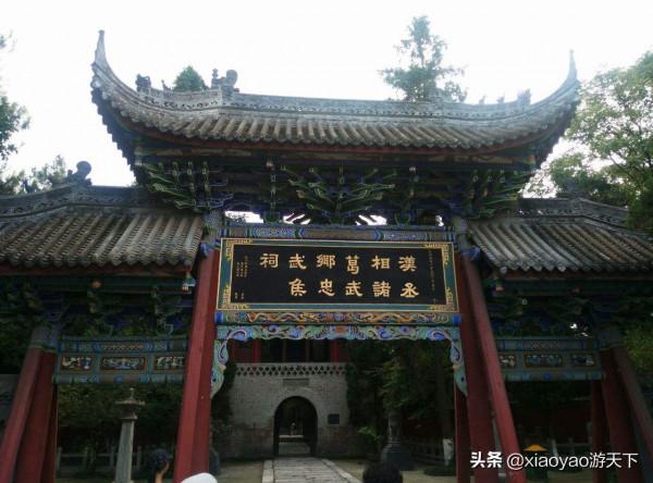 陝西省的6座國家歷史文化名城，你去過幾個？