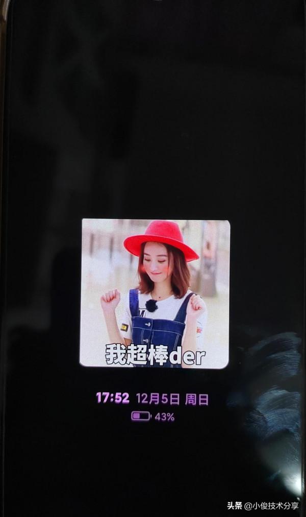 小米手機的5個神奇功能，每一個都很強大，紅米手機也能使用