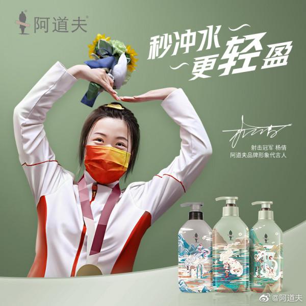 來點兒新聞 10.28 | 北京冬奧村2022年1月27日正式開村