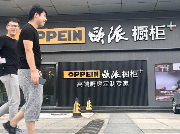 我為什麼喜歡這些品牌&mdash;&mdash;廚衛篇，家裝品牌全攻略連載第2集