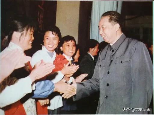 華國鋒韓芝俊：攜手相伴五十九載