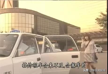 揭秘多年困惑!為何日劇總愛跑? 揭秘多年困惑!為何日劇總愛跑?