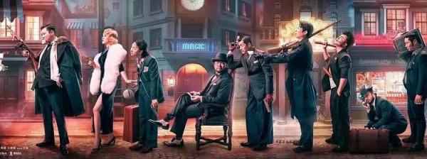 春節上映的13部電影，你最期待看哪一部？