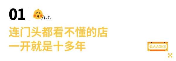 深藏老社群的火鍋店,不出名卻得和兵哥哥搶位置 深藏老社群的火鍋店,不出名卻得和兵哥哥搶位置