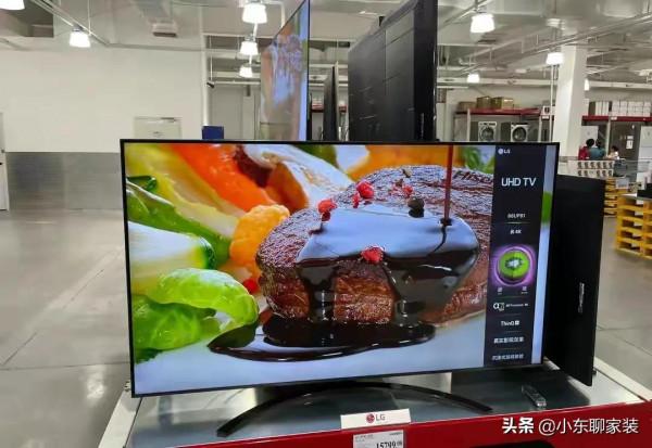 網購家電靠譜嗎?線上和實體店產品有何區別,為什麼線上價格便宜 網購家電靠譜嗎?線上和實體店產品有何區別,為什麼線上價格便宜