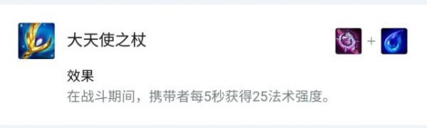 「雲頂之弈」版本最強陣容名流牽狗最詳細運營，包教包會