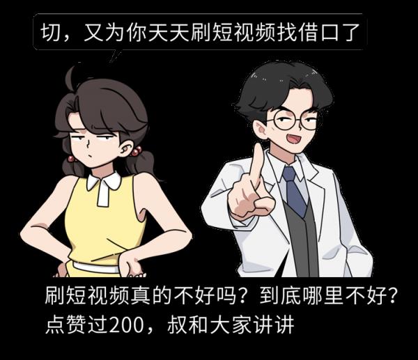 為什麼有人總是睡覺磨牙?肚子裡真的有蛔蟲?科學的解釋來了 為什麼有人總是睡覺磨牙?肚子裡真的有蛔蟲?科學的解釋來了