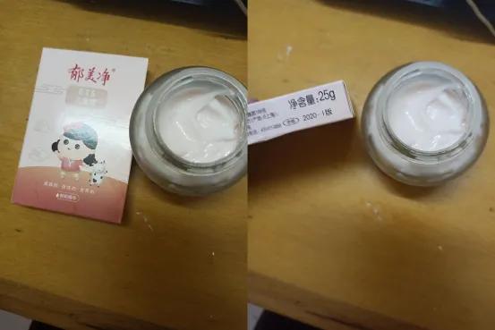 這4款老國貨,贏在了口碑,贏在了平價,卻因包裝而被逐漸淡忘 這4款老國貨,贏在了口碑,贏在了平價,卻因包裝而被逐漸淡忘