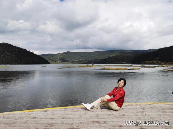 香格里拉一日遊記(跟團) 香格里拉一日遊記(跟團)