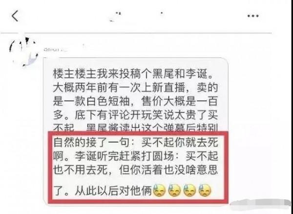 2021年7對離婚的明星夫妻,婚姻維持最長的九年,最短的不到兩年 2021年7對離婚的明星夫妻,婚姻維持最長的九年,最短的不到兩年