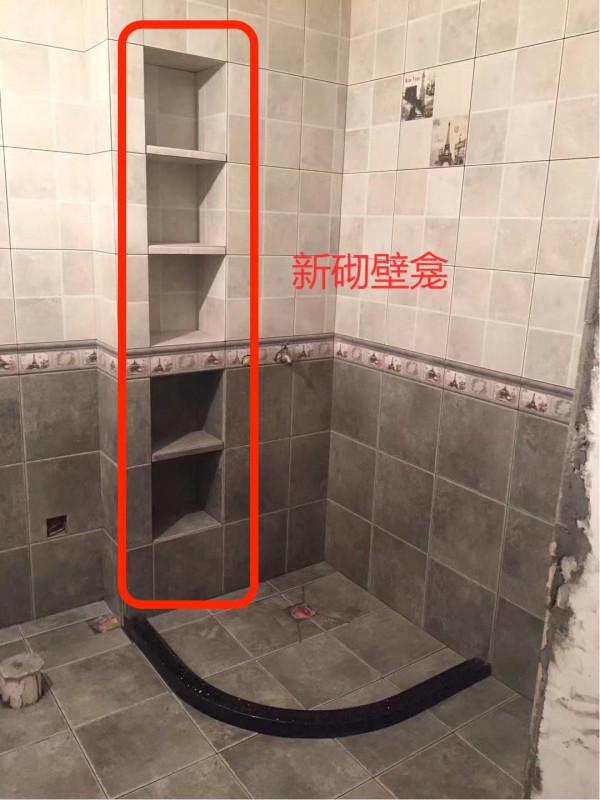 衛生間裝修時跟風的&OpenCurlyDoubleQuote;網紅設計&rdquo;，入住半年發現全是雞肋，別效仿