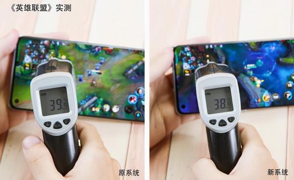 動輒降價數百元!中秋前後購機指南:這3款比蘋果13更香 動輒降價數百元!中秋前後購機指南:這3款比蘋果13更香