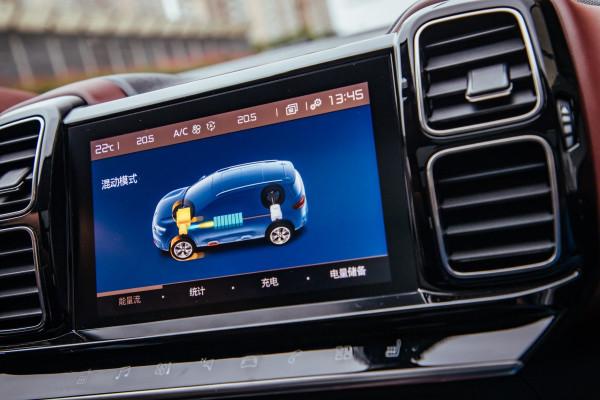 一加一大於二  東風雪鐵龍 C5 PHEV  綜合油耗測試 一加一大於二  東風雪鐵龍 C5 PHEV  綜合油耗測試