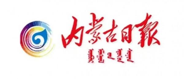 不願跪著生情願立著死 不願跪著生情願立著死