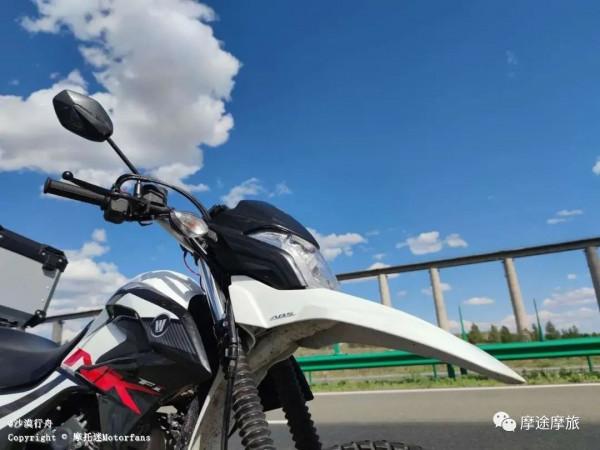 我的花甲之旅——沿途溼地沼澤,鳥語花香,森林草原,牛羊肥壯 我的花甲之旅——沿途溼地沼澤,鳥語花香,森林草原,牛羊肥壯