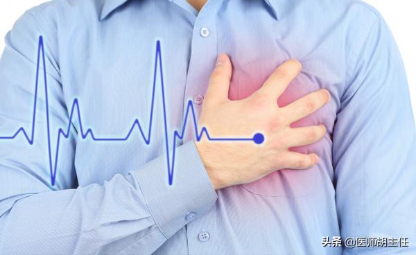 冠心病患者服用這3種藥物,有效減少心肌缺血發作,提高生活質量 冠心病患者服用這3種藥物,有效減少心肌缺血發作,提高生活質量