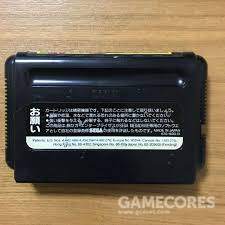 來自遠古的&OpenCurlyDoubleQuote;定時炸彈&rdquo;：遊戲機與紐扣電池的鬥爭史