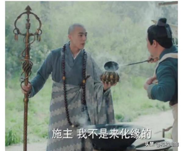 10版“法海禪師”,誰才是你記憶深處的經典? 10版“法海禪師”,誰才是你記憶深處的經典?