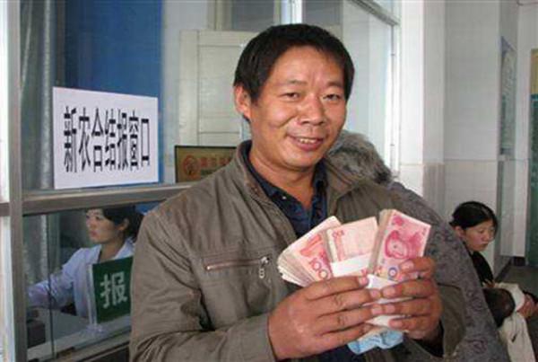 新農合漲了40元?請轉告父母:還有3個“好訊息”,斷繳就可惜了 新農合漲了40元?請轉告父母:還有3個“好訊息”,斷繳就可惜了