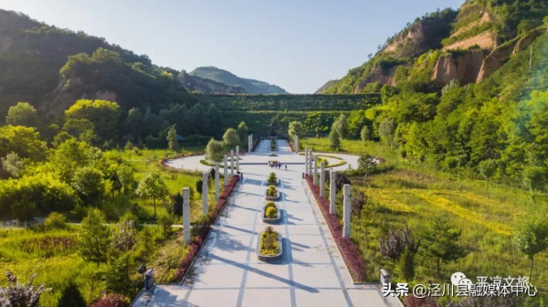 「中秋涇川遊」久在樊籠裡 復得返自然——涇川田家溝 「中秋涇川遊」久在樊籠裡 復得返自然——涇川田家溝