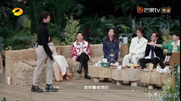 這綜藝絕了：10位明星一臺戲，有人暴露真性情，有人高情商圈粉