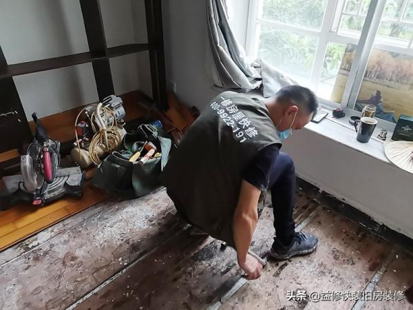 90平米的舊房翻新裝修，大概需要多少錢才能完成