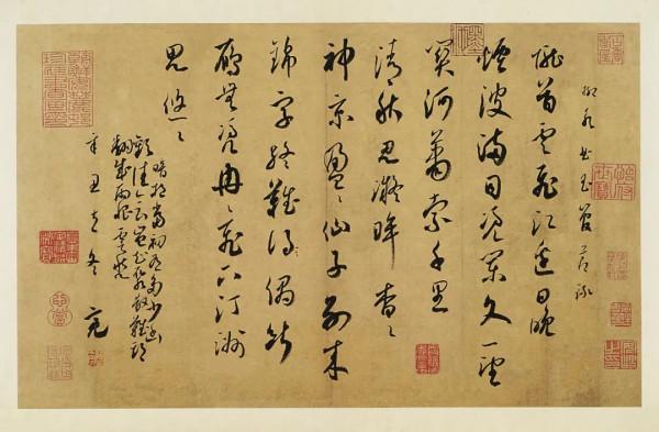 墨池雙十一收藏大禮包！全場任意買！錯過再等一年