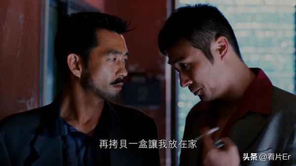 《古惑仔之人在江湖》中大佬B和靚坤是如何反目成仇的