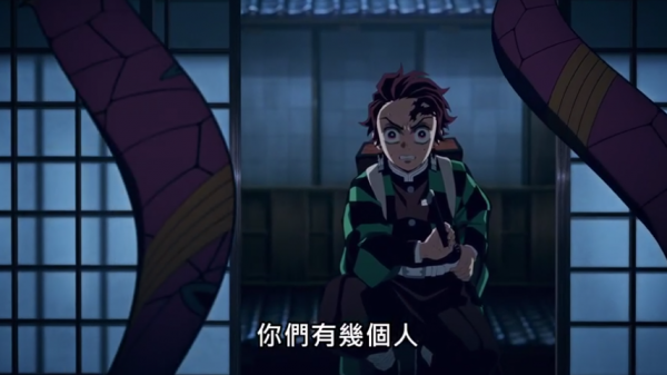 鬼滅之刃：墮姬過於自信，覺得打炭治郎不夠塞牙，還想吃掉柱？