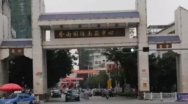 危料盛行,你是堅持做緬甸翡翠還是隨行就市? 危料盛行,你是堅持做緬甸翡翠還是隨行就市?