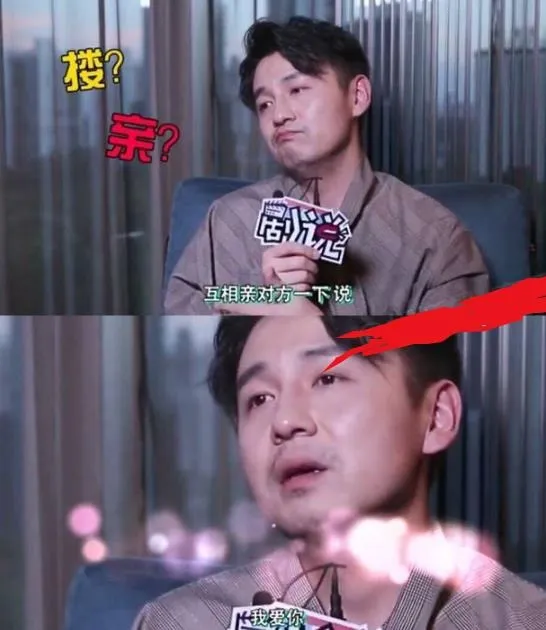 娛樂圈裡5對真友情：老年“TFBOYS”時常互懟，袁弘停戲照顧胡歌