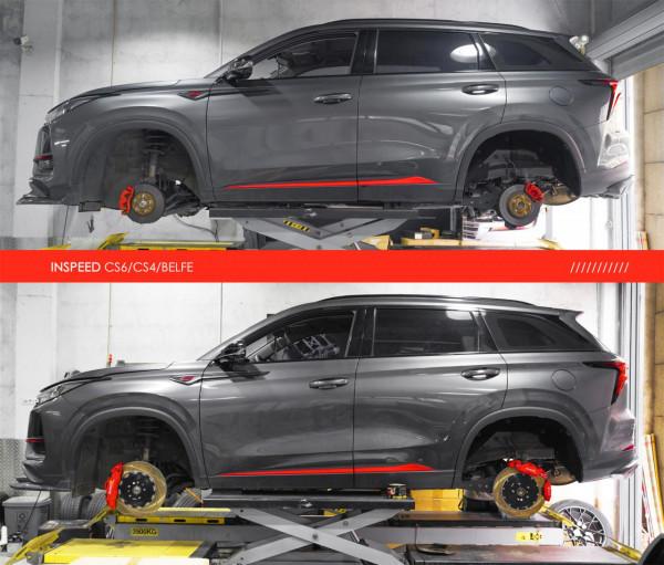 國產潮牌 長安CS75 PLUS升級INSPEED前六後四剎車套裝 國產潮牌 長安CS75 PLUS升級INSPEED前六後四剎車套裝