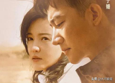 楊子珊你笑起來真好看 楊子珊你笑起來真好看