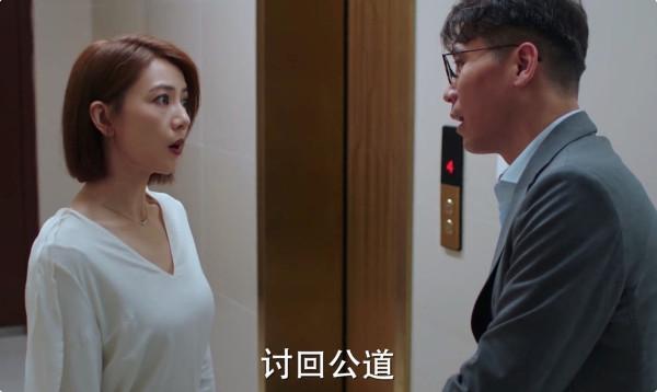 剛播2集，收視率破2，豆瓣大片好評，時隔8年，高圓圓又選對劇本