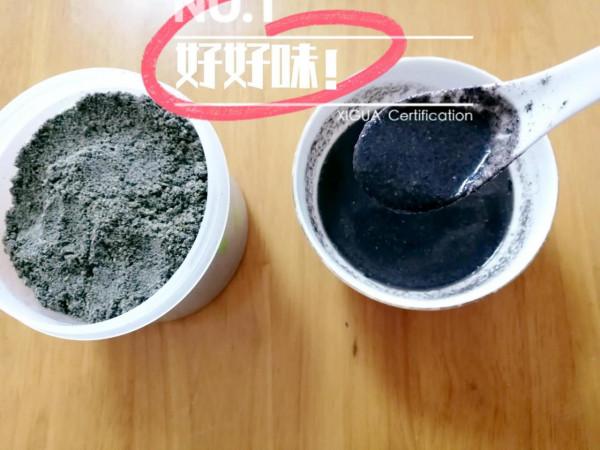 自己在家也可以製作的三黑粉（黑芝麻黑豆黑米），純天然，無新增