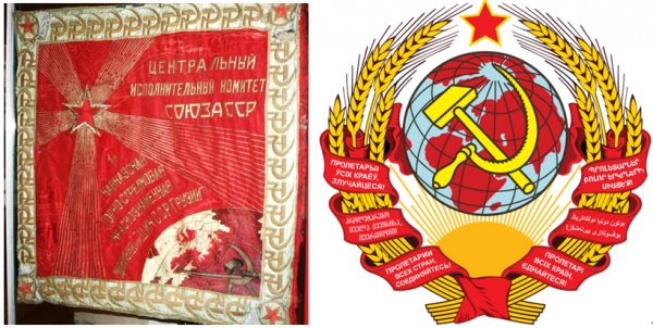 科拉絲娜·捷維察：蘇東軍隊帽徽發展史與歐洲社會主義國家的初心演變（一）