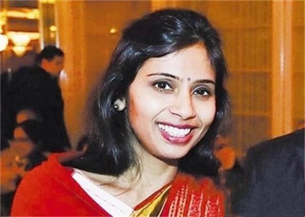 印度女外交官9年前在美國被捕細節：當眾戴上手銬，遭到全身搜查