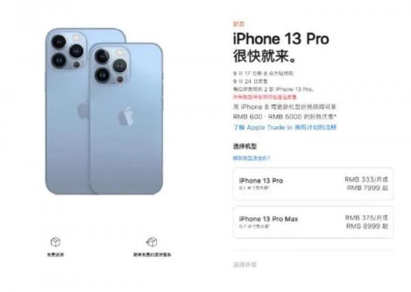 蘋果的陽謀，堂堂正正，這次國產機要怎麼接招？