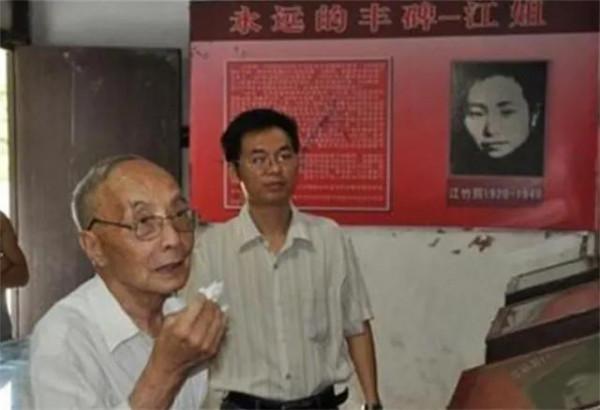 建國後，一特務被判處死刑，臨刑前大喊：我當年為江姐做了很多事