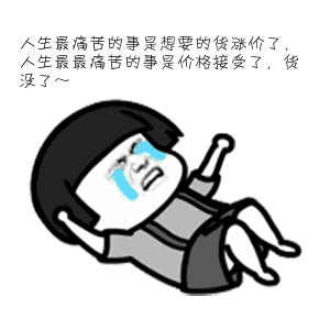 退房或加錢！加國開發商再爆違約，只因樓市太火？