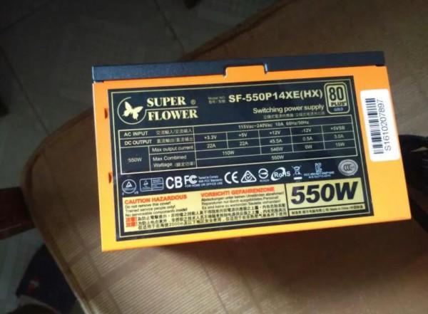 英特爾12代處理器電腦主機嚐鮮搭配