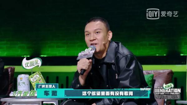 這可能是熱狗最錯誤的一次決定！選手當場質疑熱狗