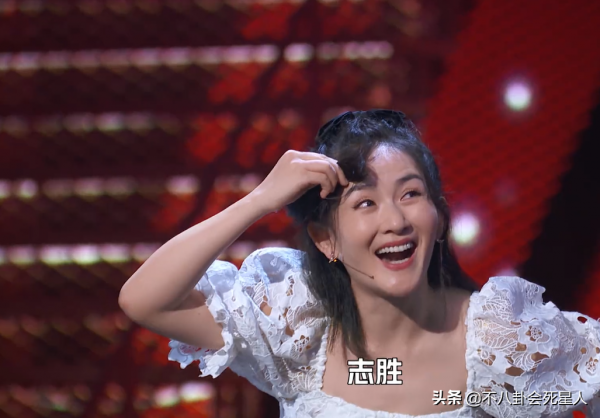 謝娜一段用心的脫口秀表演,狠狠“打”了寧靜的臉 謝娜一段用心的脫口秀表演,狠狠“打”了寧靜的臉