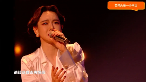 芒果頭條丨舉起生活釀的甜，和你再乾一杯永遠…