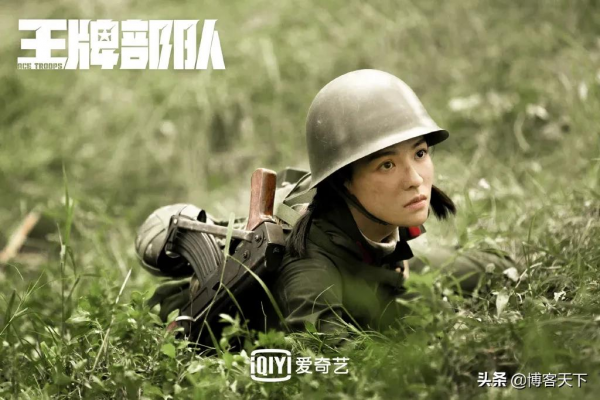 《王牌部隊》來襲，軍旅劇拍出了哪些新角度？
