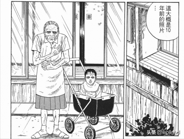 伊藤潤二《雙一》系列全回顧，一位陰沉少年的恣意詛咒