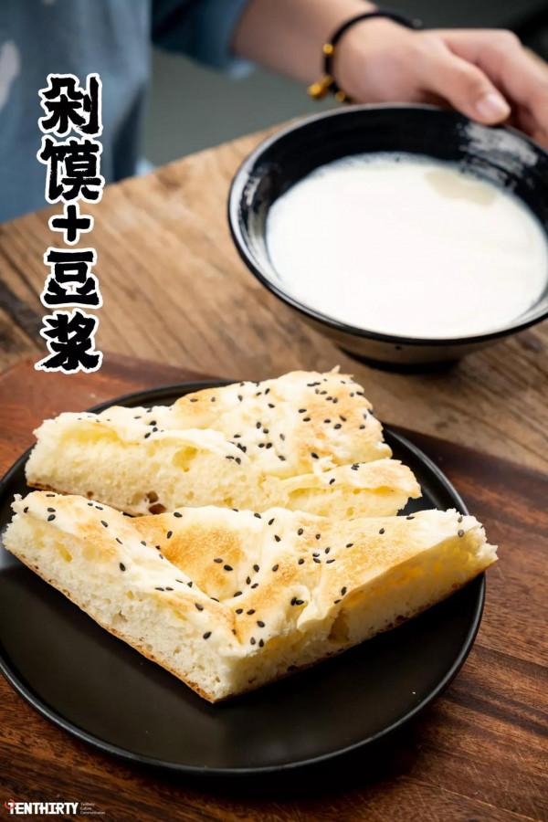剁饃：武漢最沒有存在感的名小吃