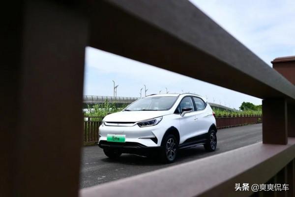 花小錢辦大事 元Pro快到我碗裡來 花小錢辦大事 元Pro快到我碗裡來